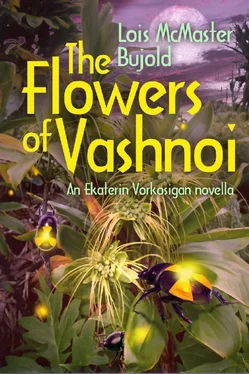 Lois Bujold The Flowers of Vashnoi обложка книги