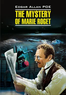 Эдгар Аллан По The Mystery of Marie Roget. Stories / Тайна Мари Роже. Рассказы. Книга для чтения на английском языке обложка книги