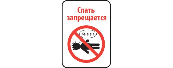 Недавно я прочел статью в которой утверждалось Никакой связи между успехом и - фото 18