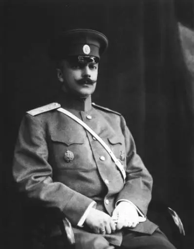 Князь Александр Николаевич Оболенский градоначальник СанктПетербурга с 1914 - фото 17