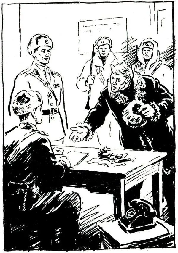 Товарищ Корешков услышал я И увидел что капитан смотрит на меня В этот - фото 18