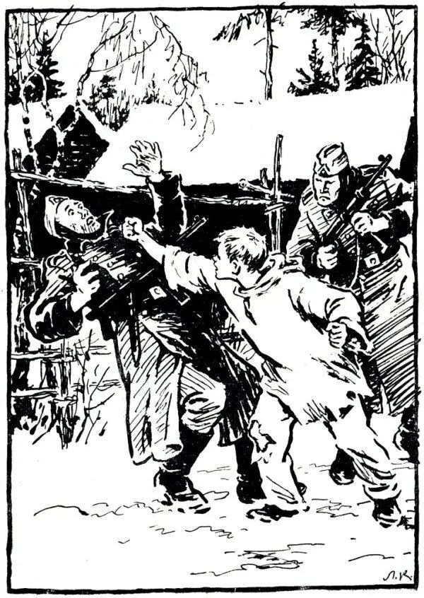 Так прошло еще трое суток И вот открылась наверху дверь Надо выходить - фото 20