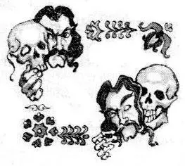 Так что дети тише не озоруйте слушайтесь маму Кто знает вдруг Касперек - фото 18