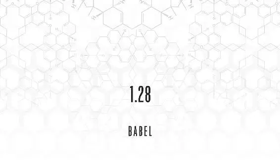 128 Babel In the end it was easier for Lemon to ride on Ezekiels back Even - фото 63