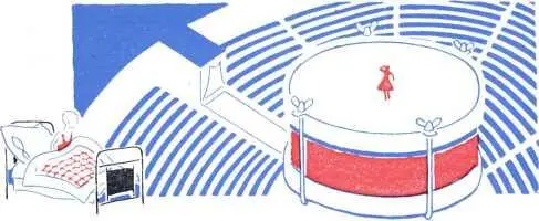 ТРОЕ С БАРАБАНОМ Я видел этот барабан даже во сне А когда я проснулся то - фото 10