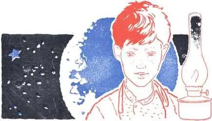 ПОЧЕМУ ТАКОЕ ИМЯ Тоник Тимка и Римма возвращались с последнего детского - фото 11