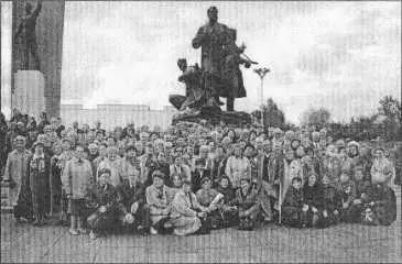 Международная встреча бывших малолетних узников в Брянске 1999 г Закладка - фото 32