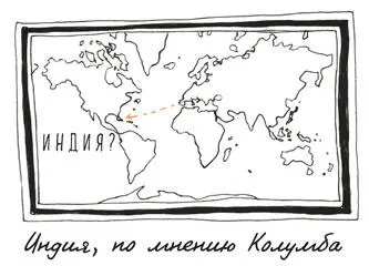 101 Первый язык программирования придумала женщина Аде Лавлейсне было ещё и - фото 118