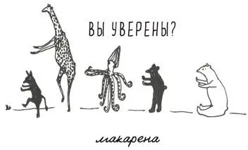 235 Истребители могут заправляться в воздухе Истребитель это военный - фото 264