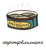 289 В Испании готовят необычные оладьи Криадильяс Правда вкусно звучит - фото 321