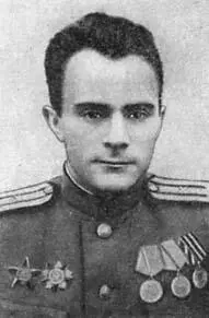 В С Стрельников К трем часам ночи наступила полная тишина Темно Только - фото 46