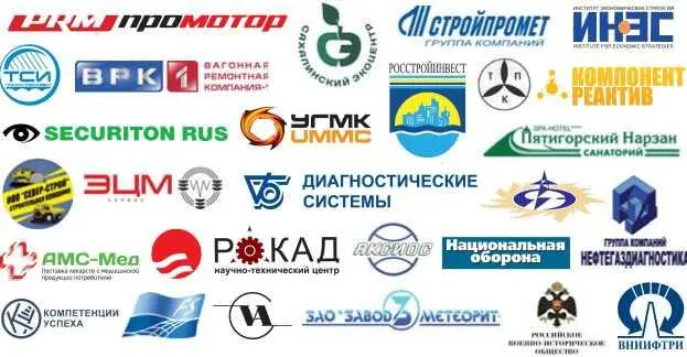 Примечания 1 Колотов ВН Восточноазиатская дуга нестабильности и - фото 76