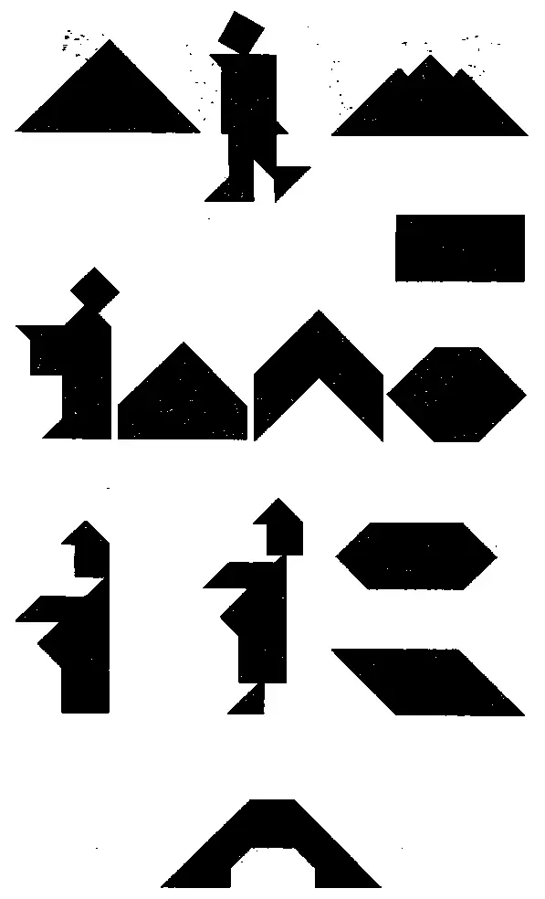Рис 176 Рис 177 Рис 178 - фото 151