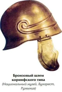 Сначала пока битва была только рукопашная и противники дрались один на один - фото 46