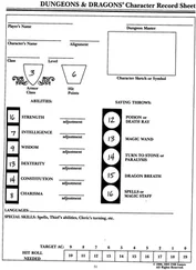 Гари Гигакс - Наръчник на играча