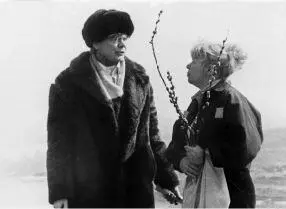 С женой Галиной Носовой Коломенское 3 апреля 1988 Вербное воскресенье - фото 29