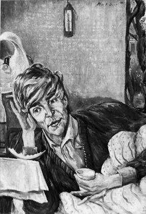 Дмитрий Гордеев Портрет Венички Ерофеева Венедикт Ерофеевмладший 1990е - фото 54