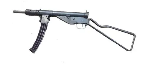 Оса15 Шмель9 ГП6 гранаты осколочныеГО1 ГОЗ2 Предназначен - фото 1