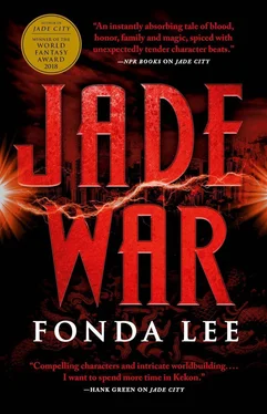 Fonda Lee Jade War обложка книги