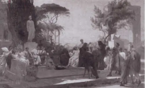 Гораций читает свои сатиры Меценату Ф А Бронников 1863 г Гай Цильний - фото 32