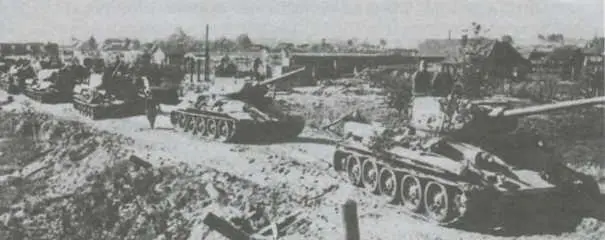 Только вперёд В освобождённом Бобруйске 26 июня 1944 года бронекатера 2го - фото 22