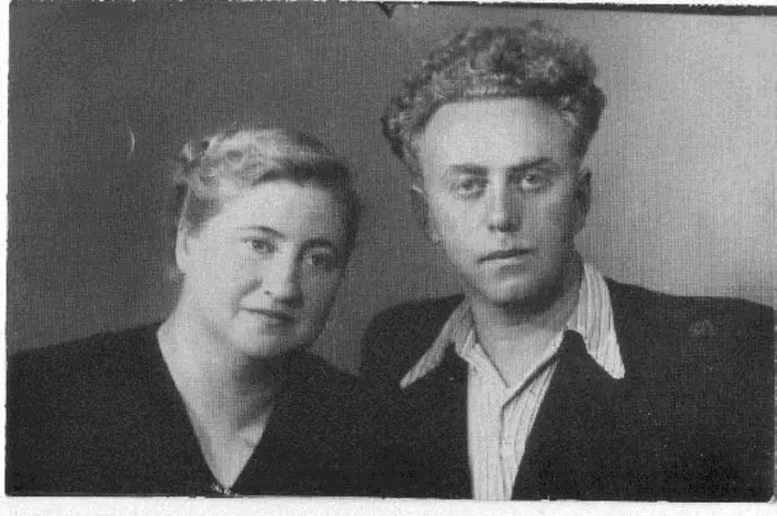 Муза и Борис Данилович Штерензон 1955 Муза Павловна на работе 1955 - фото 112