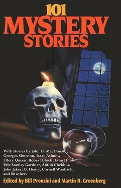 Robert Alter 101 Mystery Stories обложка книги