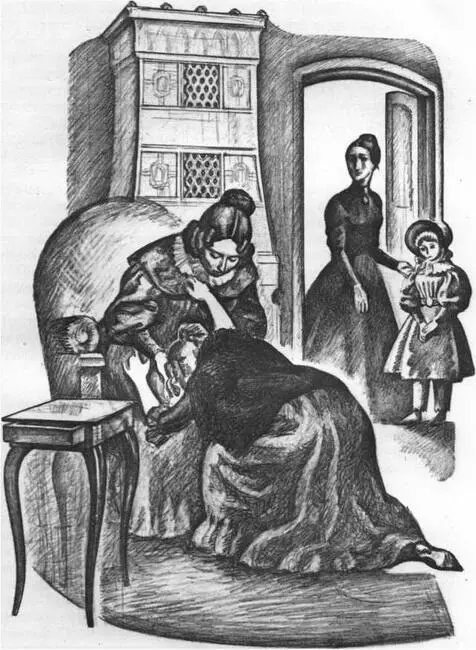 Глава вторая Была весна 1868 года когда гжа Перманедер часов около десяти - фото 12