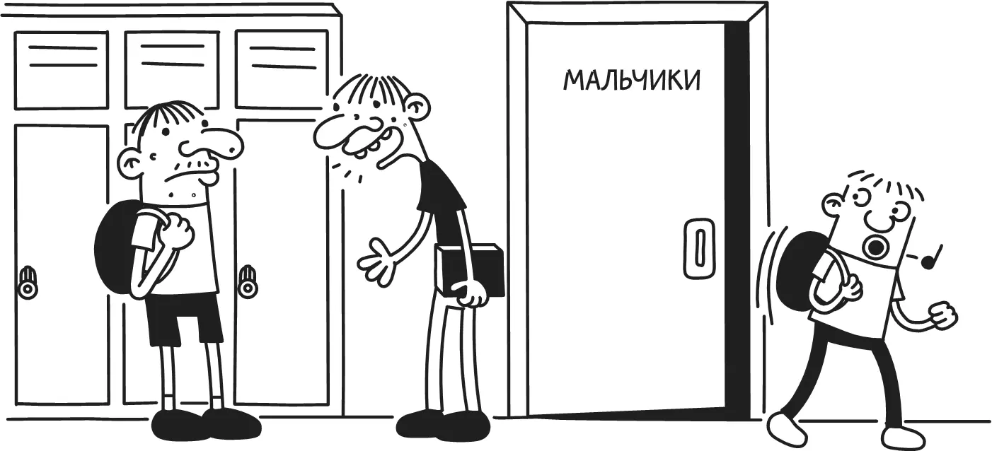 Я вот о чём думаю последнее время я чтото не вижу классного Брайана - фото 26