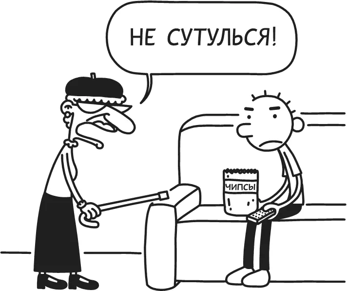 Кому повезло так это РОУЛИ У него нет ни братьев ни сестёр поэтому он может - фото 49