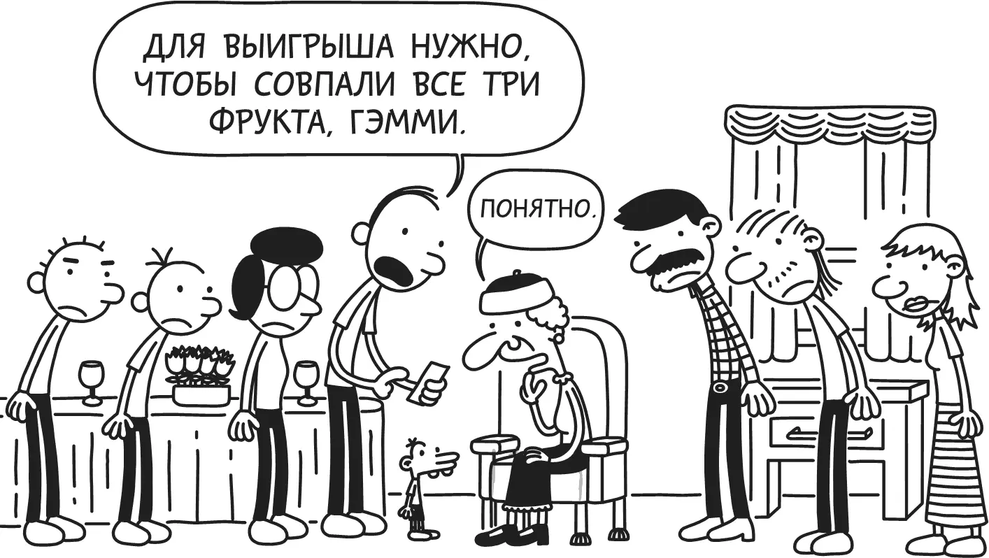 Гэмми похоже совсем не расстроилась изза того что не стала - фото 64