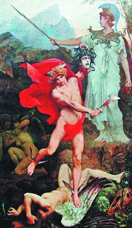 Персей ЖакКлеман Вагре 1879 Коллекция Питера Хорри Медуза на кожаном - фото 9