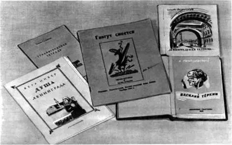 Книги фронтовых лет Еще одна книга На ее страницах запись солдата 16й - фото 22
