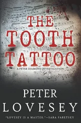 Питер Ловси - The Tooth Tattoo