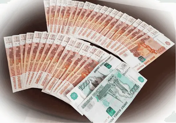 Много кажется Перед вами 172 000 рублей А теперь посмотрите на иностранную - фото 13
