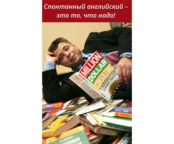 АлексАльгирдас Каралюс известный тренер коуч спикер и автор многочисленных - фото 4