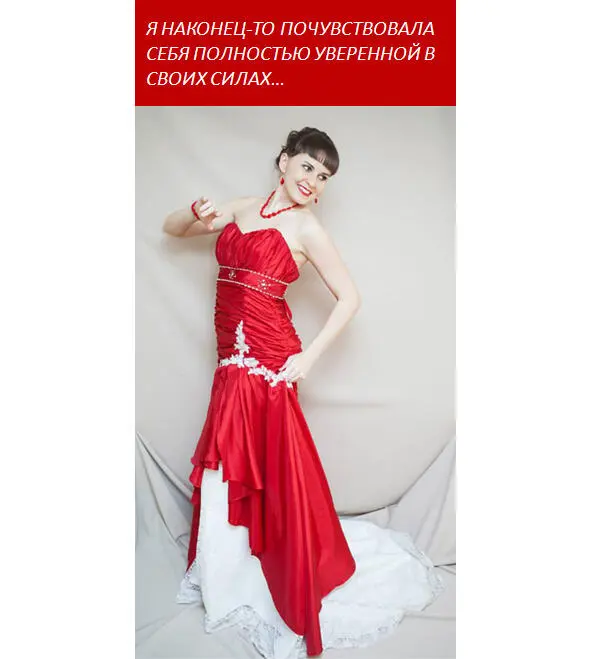 Ирина Яблокова профессиональная оперная певица Конечно абсолютный - фото 10