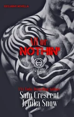 Дженика Сноу - All or Nothin’