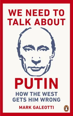 Mark Galeotti We Need to Talk About Putin обложка книги