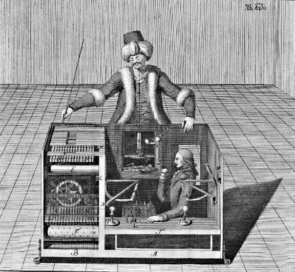 Рис 710Гравюра Джозефа Ракница с изображением Механического турка на - фото 84