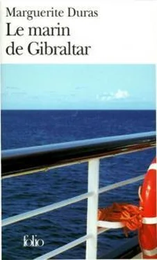 Маргерит Дюрас Le Marin de Gibraltar обложка книги