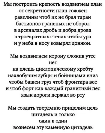 352 Хермон горный массив на границе Сирии и Ливана чьи южные склоны - фото 7