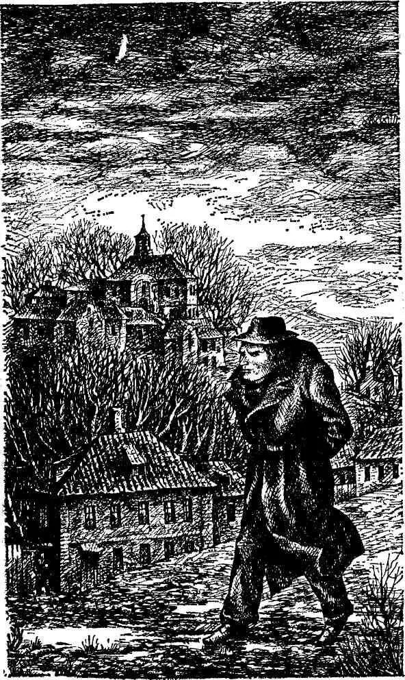 Глава I МАРТОВСКИЕ ИДЫ С шумом налетевший ветер за одну ночь растопил - фото 17