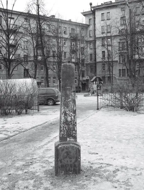 Я спрашивал старожилов что это за штука такая было ли на этом месте - фото 6