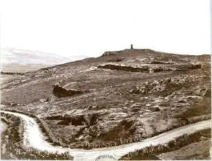 План памятника Филопаппу Холм Филопаппа фотография 1870 г На восточном - фото 650