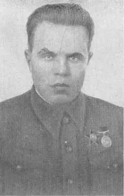 А Я Винокуров Ф О Бакутина Н В Щербаков и Ю П Осадчий - фото 23