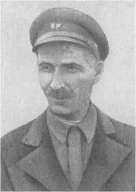 Р С Анодин А Я Данильченко Вместе с П Д Родивилиным партизанили его - фото 29