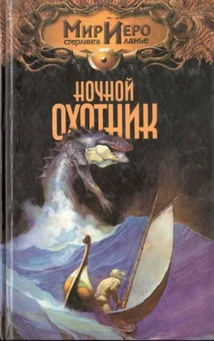 Томас Барнс Ночной охотник обложка книги