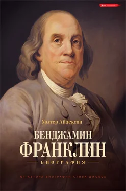 Уолтер Айзексон Бенджамин Франклин. Биография обложка книги