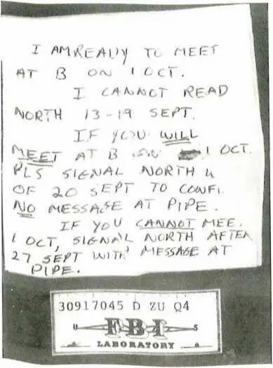 Разорванный листок после восстановленный ФБР с инструкциями Эймса резидентуре - фото 11